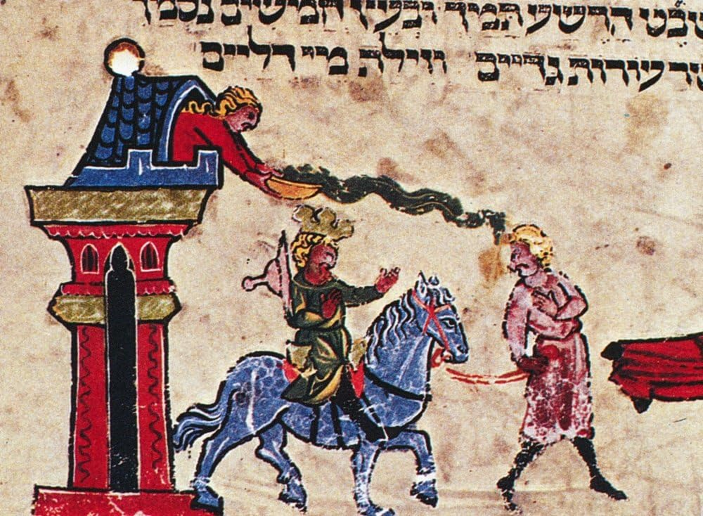 Detail from the Leipzig Mahzor, early thirteenth century Germany, currently housed in the library of Leipzig University.